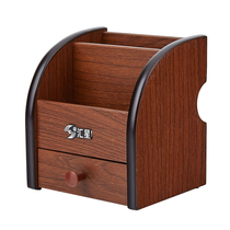 Huixing Wooden multi-function desktop stationery remote control Cosmetics storage box Printed gift pen holder