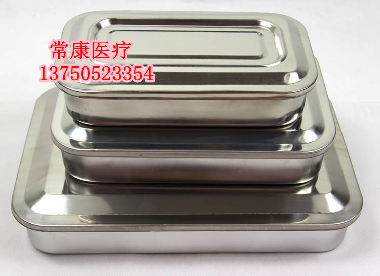 不锈钢消毒盘 消毒盒不锈钢带盖无孔方盘有孔方盘带盖器械盒