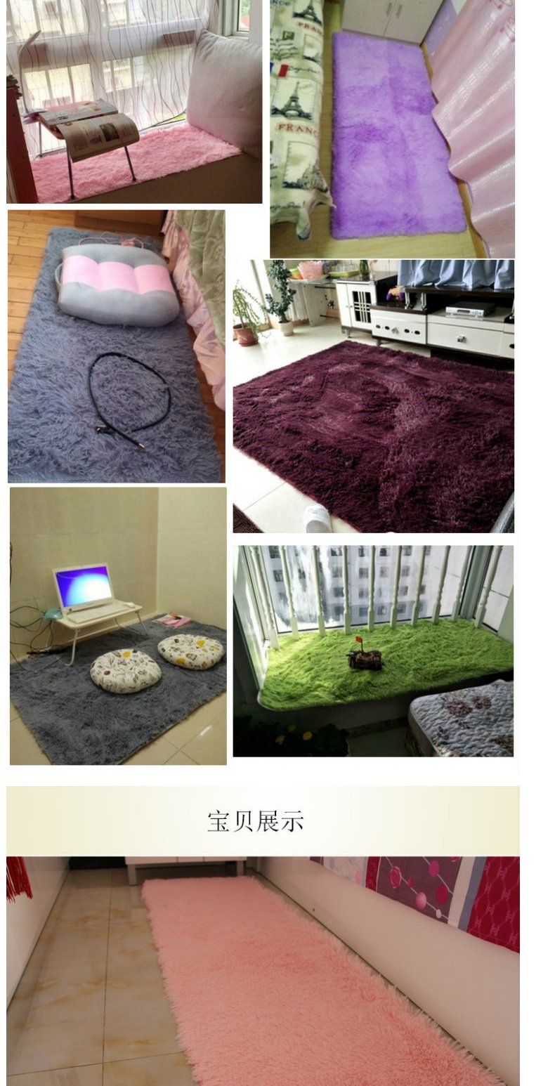 Có thể giặt dày dày lông dài sang trọng phòng ngủ cạnh giường ngủ cửa sổ bay hiên hiên mat mat ban công thảm nhựa