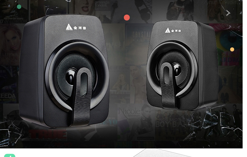 Golden Field/Jinhetian Q7 computer speaker subwoofer notebook desktop small sound 2.1 effect