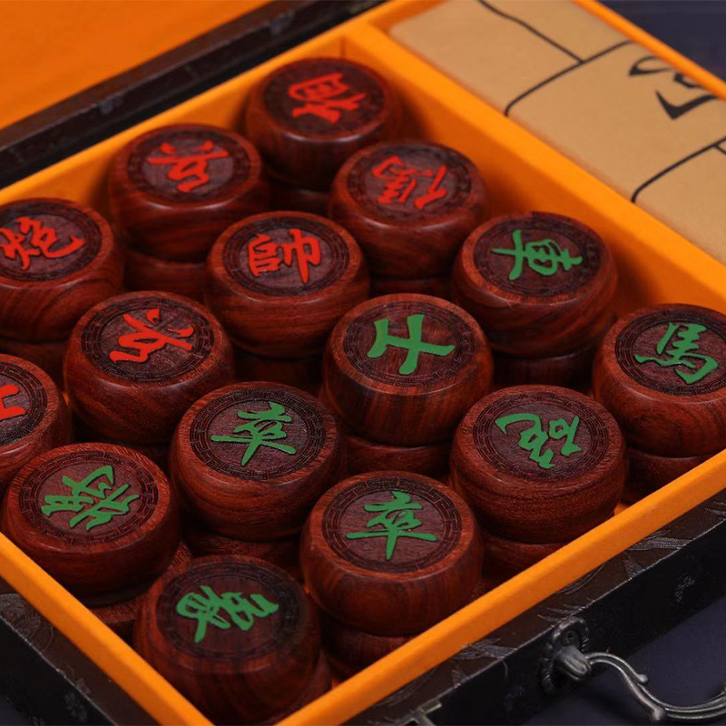 Solid wood high-grade Chinese chess large Indian small leaf rosewood craft gift box set adult gifts