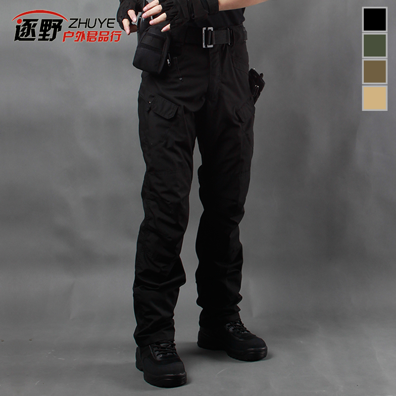 ix7 tactical pants