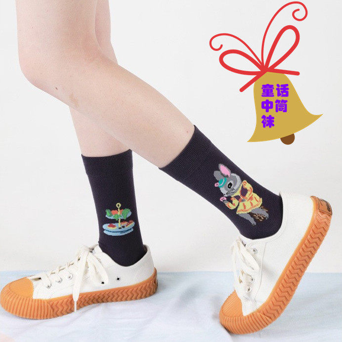 DAMAHOOV Autumn Winter Women's Socks Day of Han edition Socks Thick New Pint Fairy Tale Animal Cartoon Cute Pile Socks-Taobao
