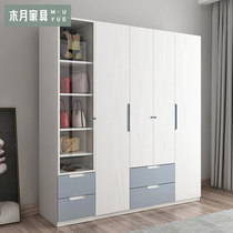 Muyue Nordic swing door wardrobe three or four doors white large wardrobe combination modern simple economical bedroom wardrobe