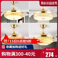 Хрустальный невидимый потолочный вентилятор для гостиной, люстра с подсветкой