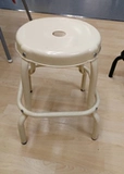 Ikea Wuxi Ikea Oneric Boicking Lask Bar Stool Count Stool Stool Stool Conference Стул кавальный стул
