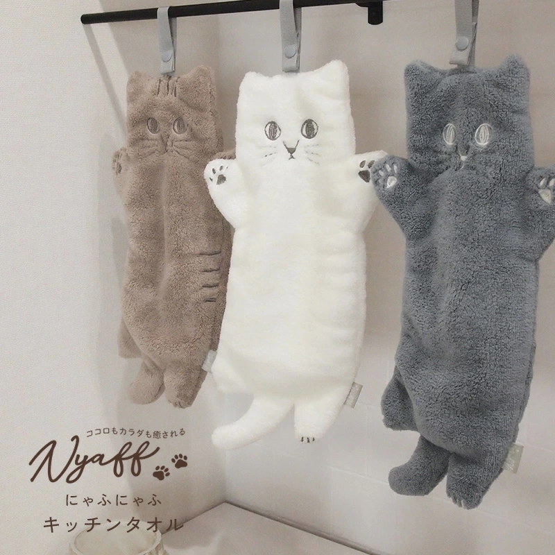 Original Export to Japan, Cat Hand Towel, Kitchen, Bathroom, Can Be Hung as a Towel
