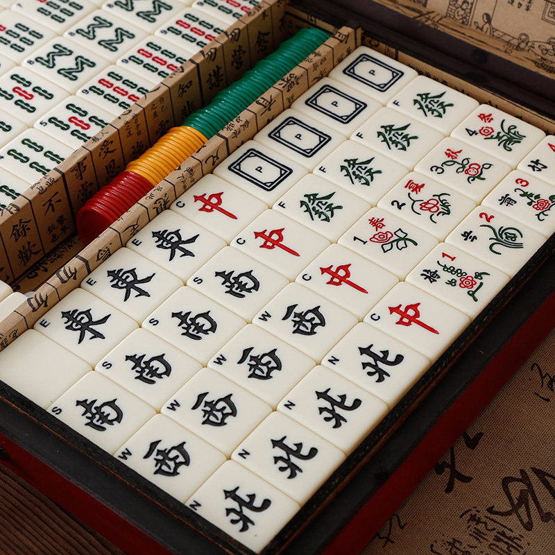中国风仿古麻将盒:送礼新风尚,让老外也爱上麻将的魅力!🧩🇨🇳-其他-淘宝百科网