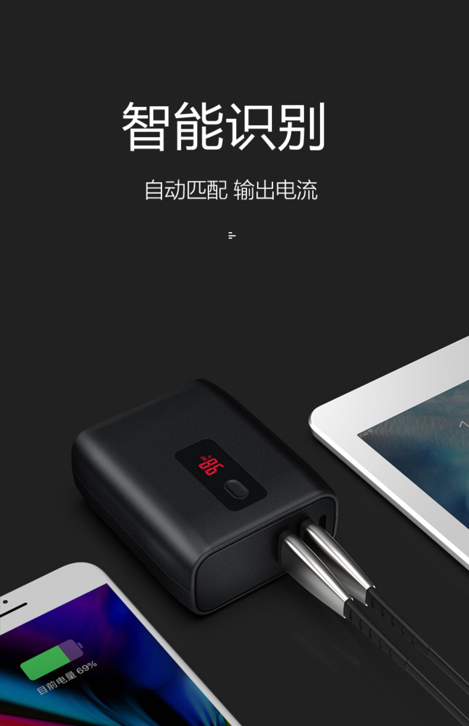 Millet sạc kho báu sạc hai trong một điện thoại di động Apple 5000 mAh di động siêu mỏng di động mini - Ngân hàng điện thoại di động sạc dự phòng cho iphone