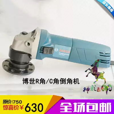 Bosch Chamfering machine Chamfering machine R-corner chamfering machine C-corner chamfering machine GWS 6-100 Chamfering machine