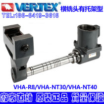 Taiwan eagle side milling head cross milling head with towed frame type VHA-NT30 horizontal milling head milling machine side milling head
