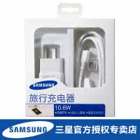 mini aspirateur USB - Ref 429882 Image 5