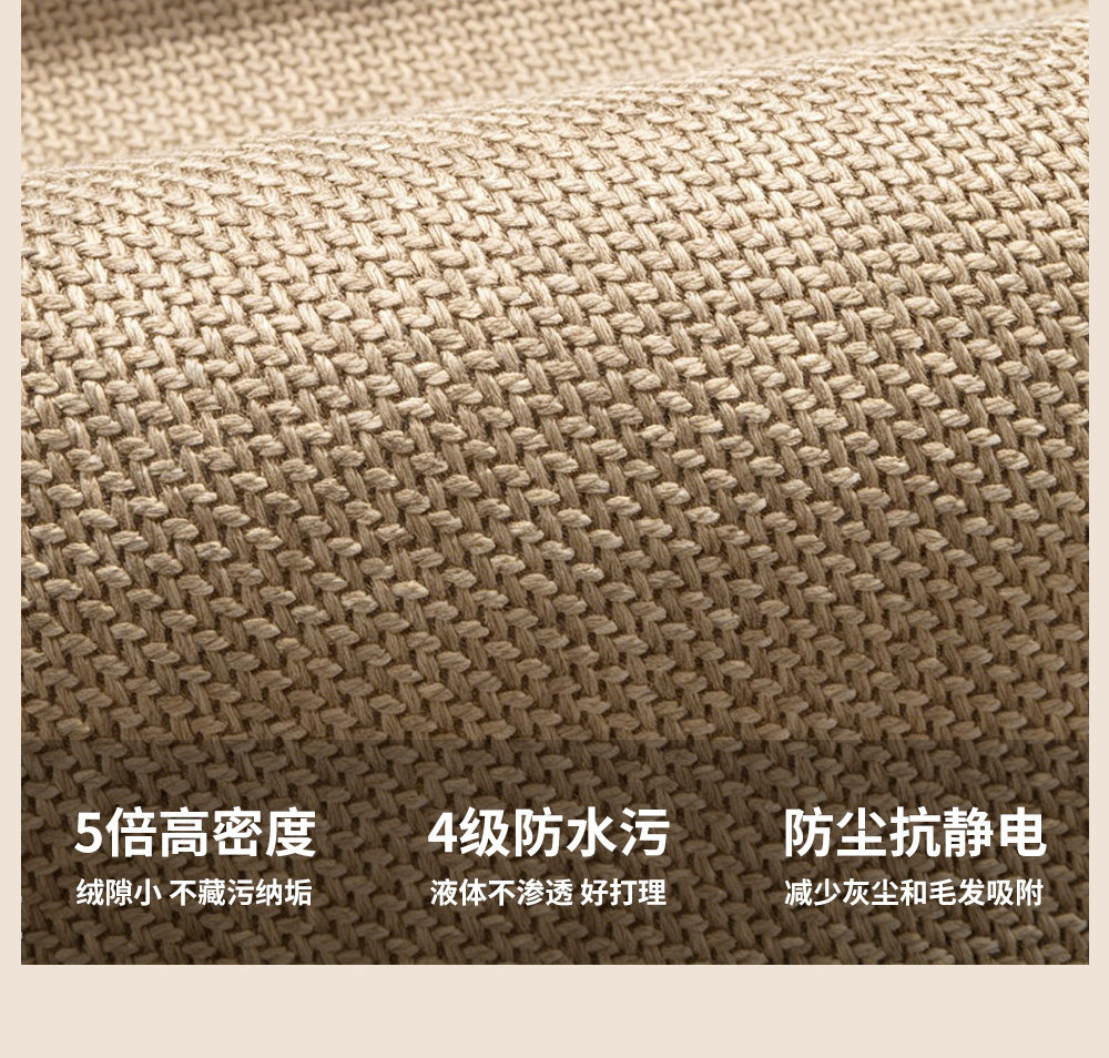 Коврик прихожей New Home Happiness Cuihua Weaving 50x80см