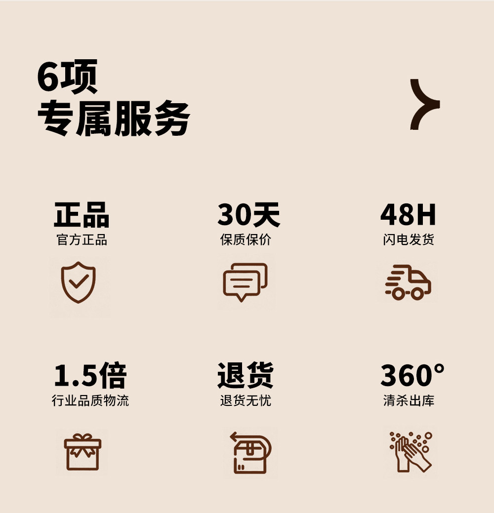 Коврик прихожей New Home Happiness Cuihua Weaving 50x80см