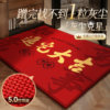 Hot selling 100W+ on the whole network | red entrance door mat