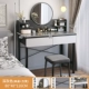 Перекрестное усиление [Double Draw+Light Luxury Stul] 80 см Deep Grey+светло -серый