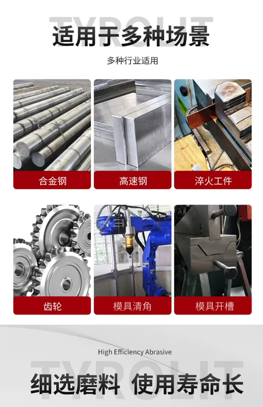lưới hàng rào bảo vệ Gốm bầu trời xanh đơn tinh thể corundum trắng hợp kim silicon cacbua 618 máy mài cầm tay bề mặt máy mài đá mài đá mài hàng rào bảo vệ giao thông,