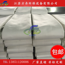 Dust removal cloth bag skeleton to make diameter 120125130135 * 1800 * 2000 * 2450 * 3000