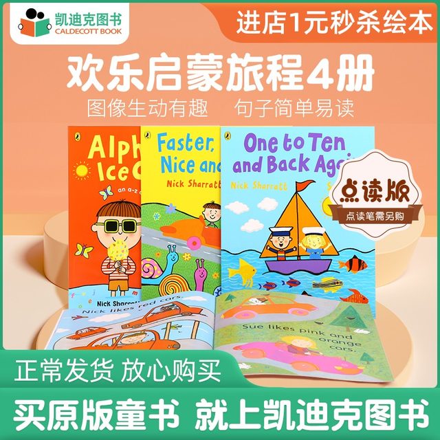 Caddyk Book English Pictures Original Wu Min Lan Book Alphabet Ice Cream And Other Rhymes British Tong Book Illustrator Joint Poor Low Child Cognitive Set 4 Alleunn