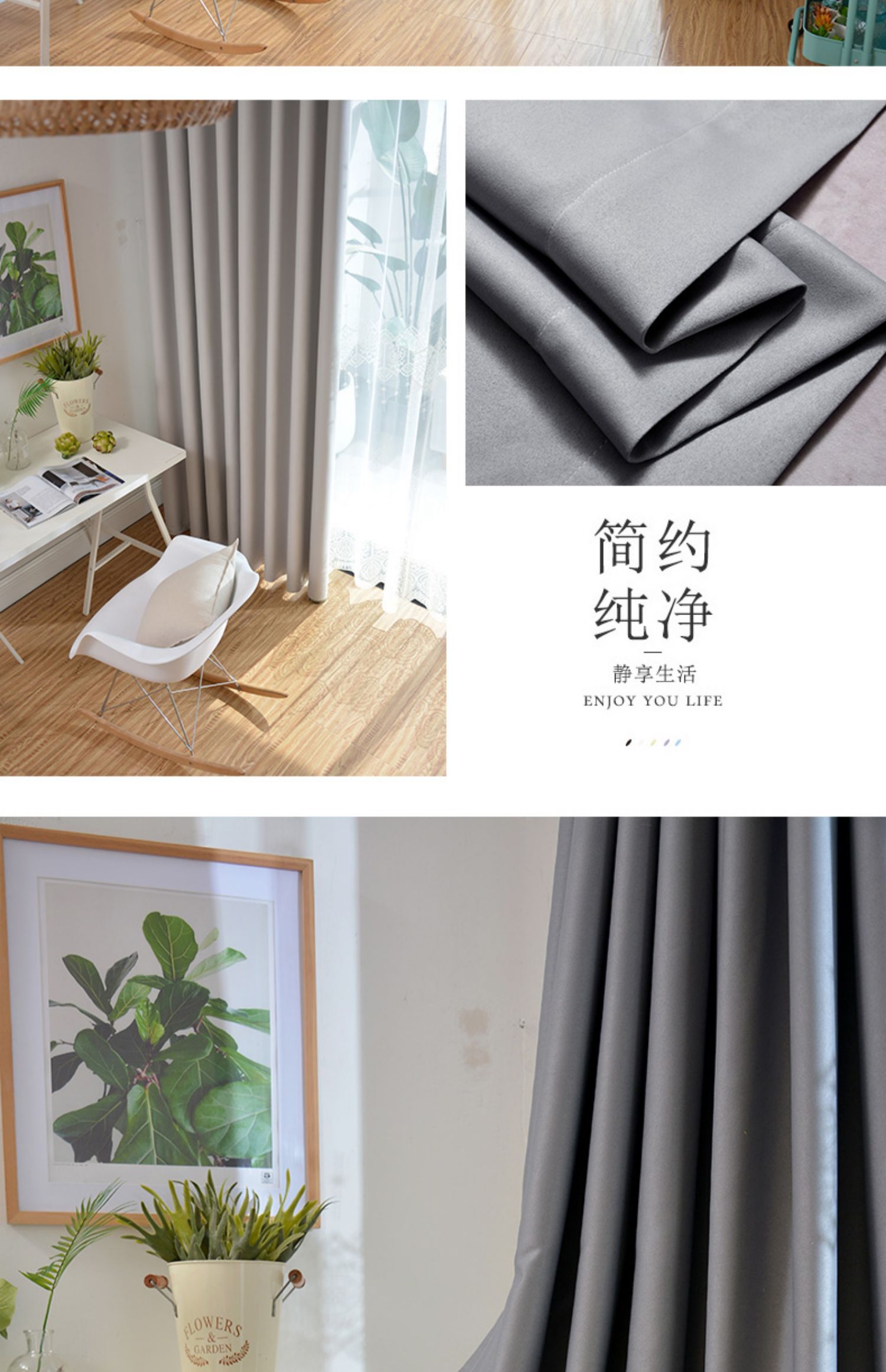 Longte trang trí cửa sổ Bắc Âu đơn giản dày rèm che nắng màu rắn vải bóng râm vải phòng khách phòng ngủ tùy chỉnh cửa sổ bay - Phụ kiện rèm cửa thanh treo rèm cửa gỗ