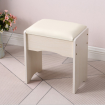 Desk stool home student backless dressing table stool simple bedroom shoe stool home makeup stool manicure