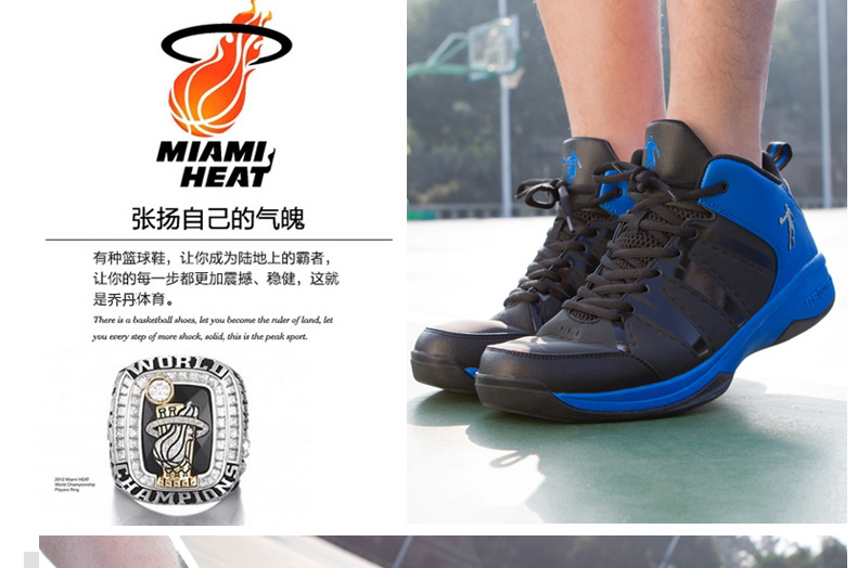 Chaussures de basketball homme OM1540168 - Ref 858940 Image 23