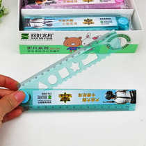 Futaba multifunctional folding ruler for primary school students folding ruler 30cm Primary school students stationery school supplies Kindergarten prizes