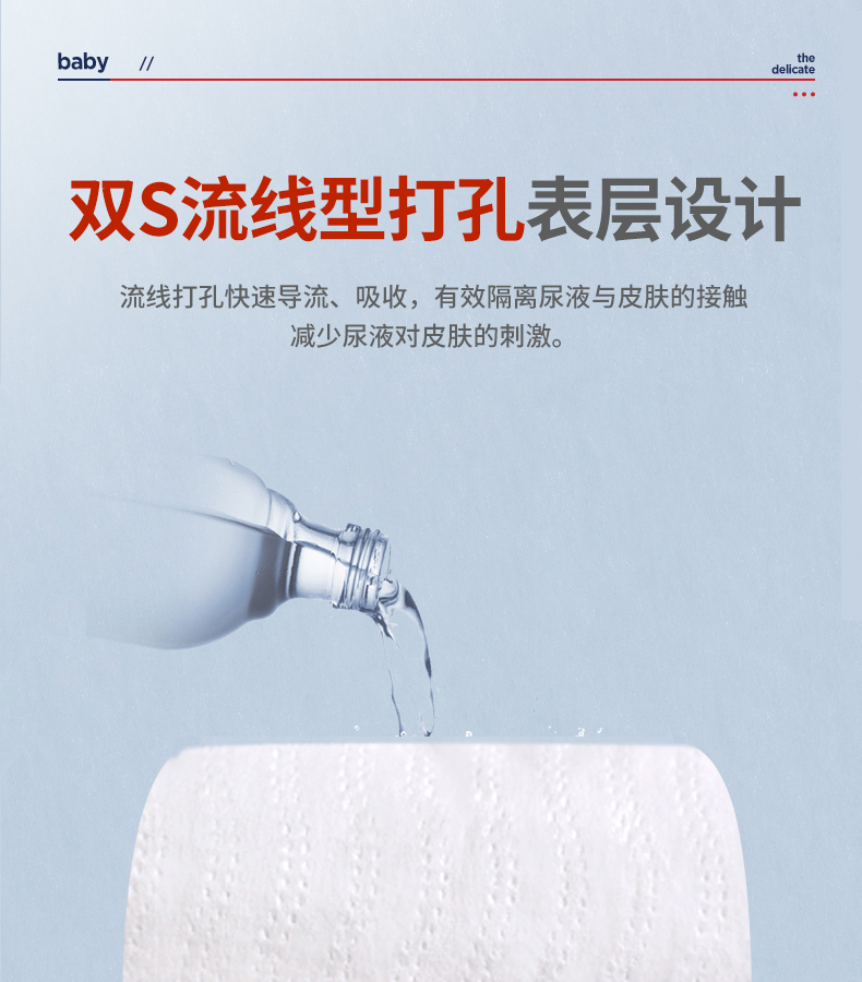 Tã giấy Shubike nhẹ nhàng tã M siêu mỏng thoáng khí tã tiêu chảy tã sơ sinh - Tã / quần Lala / tã giấy tả bobby