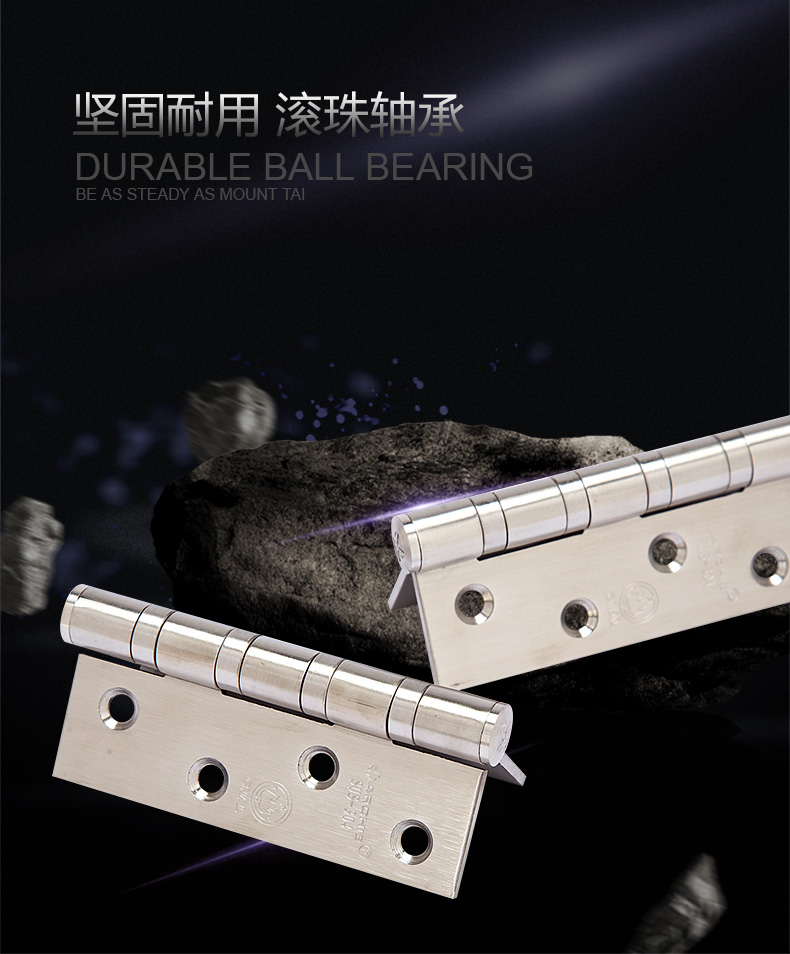 雅洁门用五金4寸合页304不锈钢拉丝aw4110f 4x3x3平头合页一付2个 价格厂家求购使用说明 广东雅洁五金有限公司