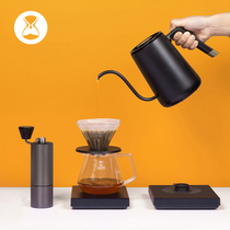 Tamore Black Mirror BASIC Coffee Electronic Scale Italian Hand-brewed Coffee Pot Scale Household Coffee Bean Weighing Time