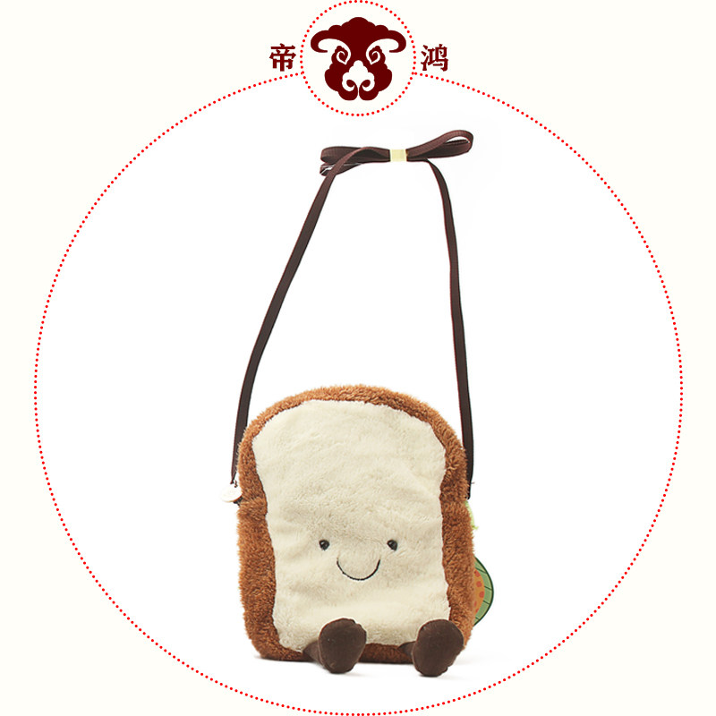British Fruit Series Cartoon Cute Cattle Toast Cloud Plush Doll Roll Bag Girl Bag