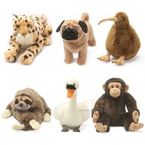 Simulation wild animal doll Lightning Sloth White Swan Leopard Starling dog Kiwi Pelican Plush toy doll