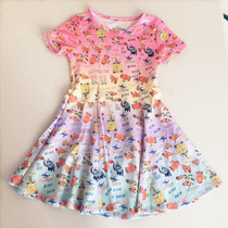 Gigi Magic House Cartoon Zootopia Dress Children's Big Skirt Lovely Skirt