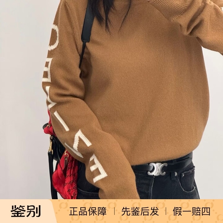 【In Stock】 Celine 26 New Style Knit Sweater