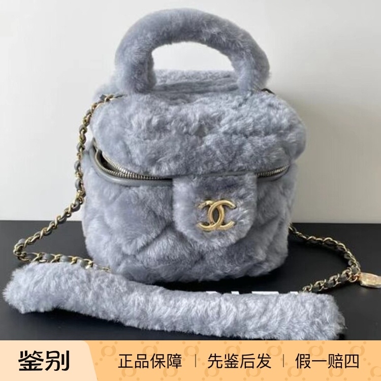 [in Stock] Chanel 22A Plush Bag