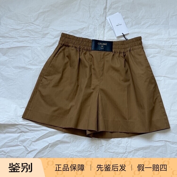 [Discounted In-Stock Items] Celine 26 New Style Cotton-Linen Shorts