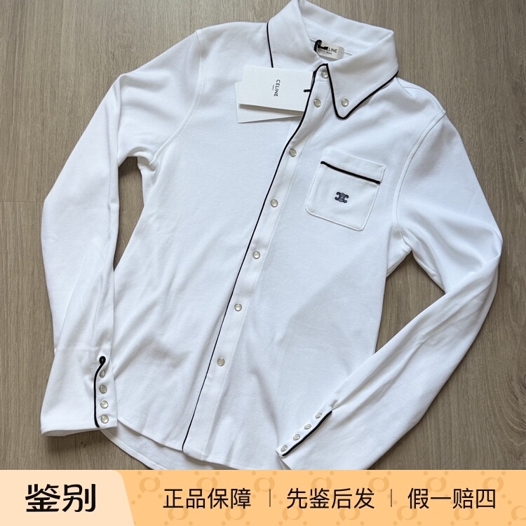 [in Stock] Celine 26 Autumn/Winter New Cardigan