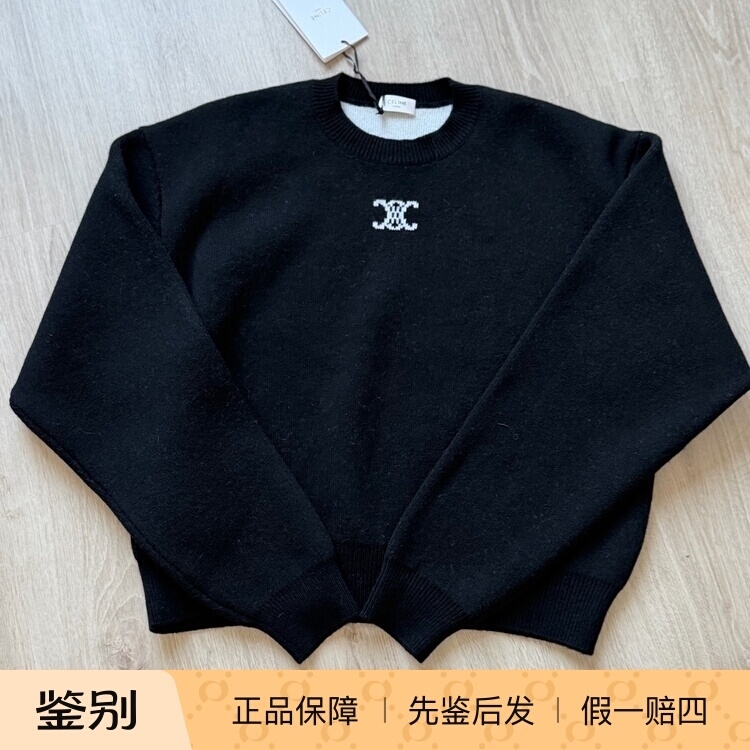 [Discount in Stock] Celine 26 New Model Wang Anyu's Same Style Sweater