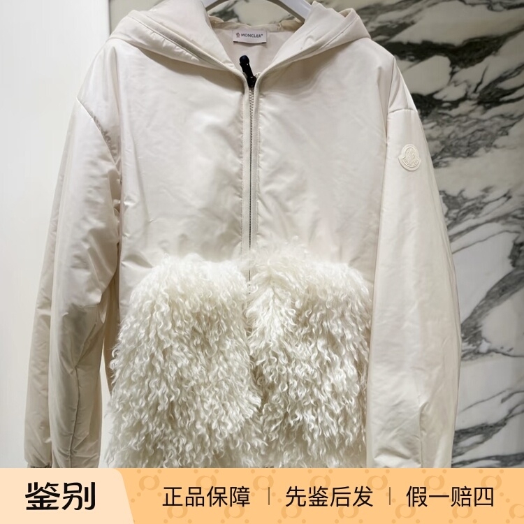 [Discount in Stock] Moncler 25 Autumn/Winter Plush Jacket Cotton Coat