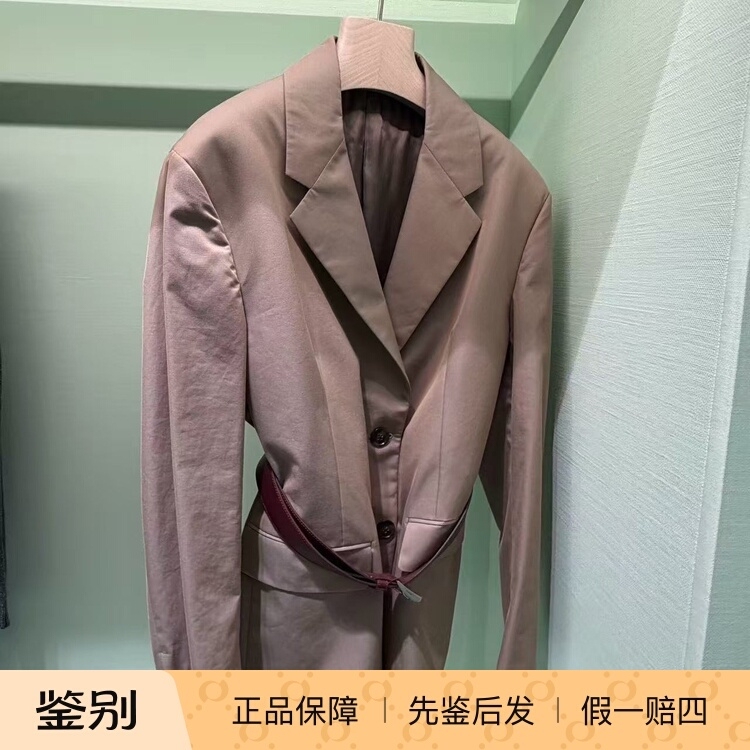 [In-Stock Discount] Prada Show-Style Trench Coat with Detachable Belt