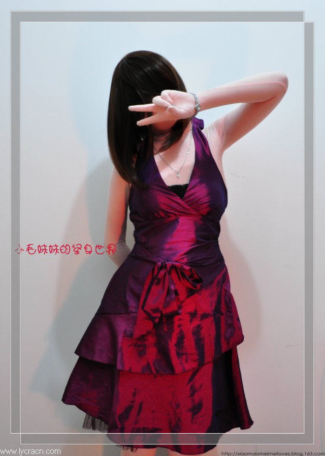 Sous-vêtement minceur - Ref 688412 Image 10