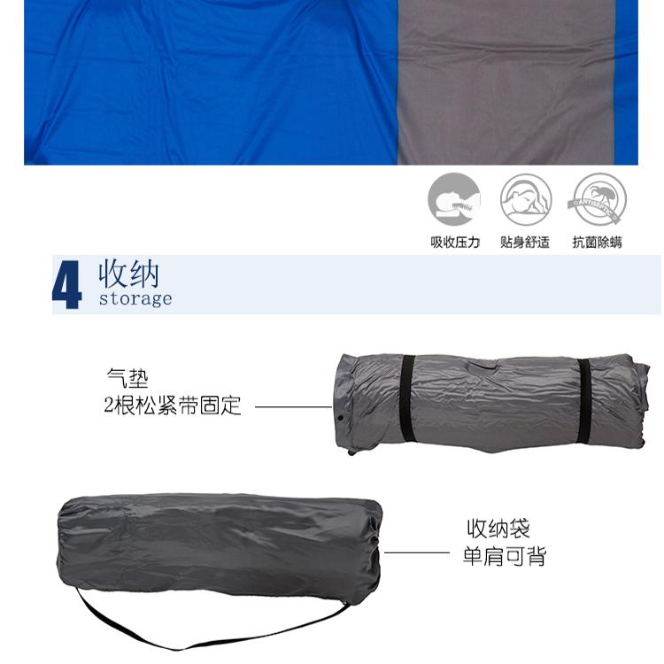 Đôi tự động bơm hơi đệm dày 5CM ẩm pad cắm trại gấp di động mỏng ngủ trưa văn phòng - Thảm chống ẩm / Mat / Gối chiếu nằm văn phòng