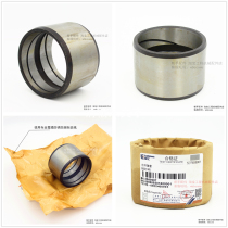 Liugong loader pull rod set 55A0007C original parts