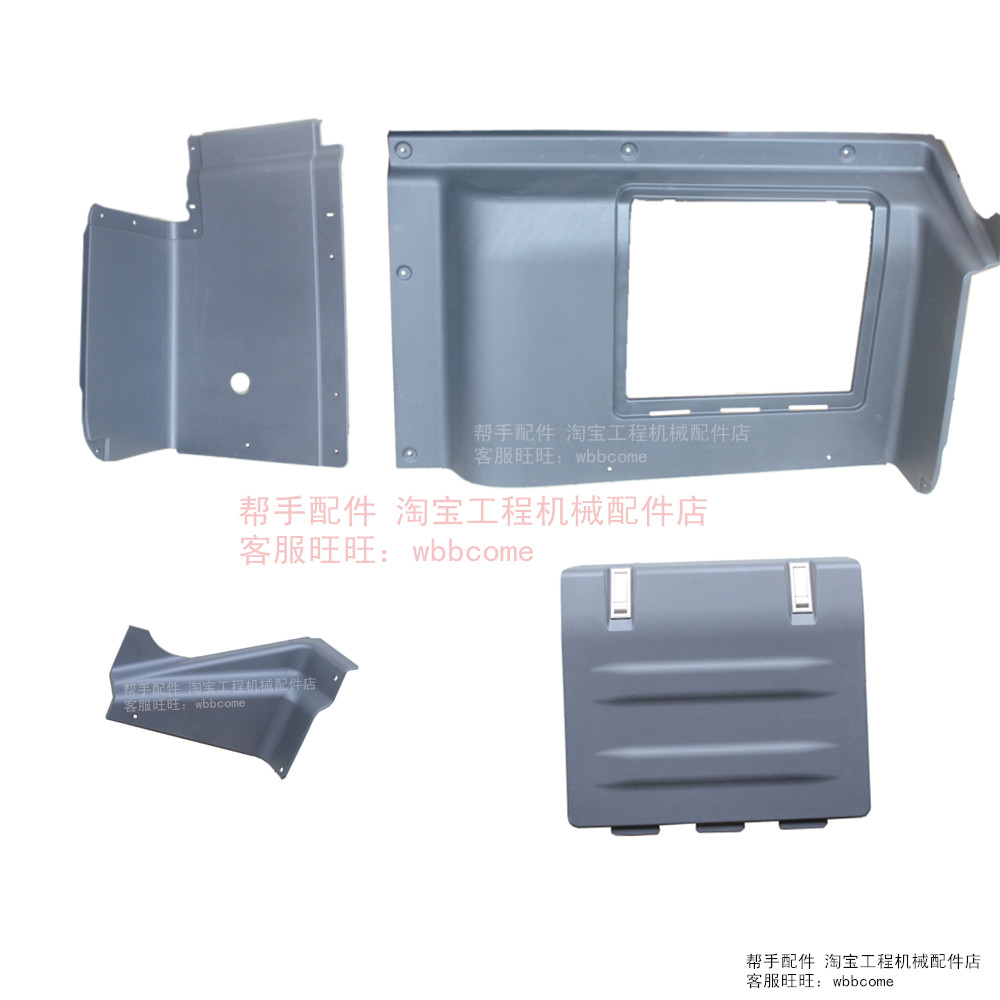 Liugong original factory 855N 50CN cab rear interior accessories components