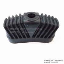 Liugong loader pilot valve joystick rubber cover 83A0022 Liugong