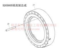 Wicker loader Liuworked gearbox isolates assembly 52C0005 original plant piece