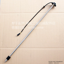 Liugong Loader Fuel Level Sensor Fuel Float 30B0441