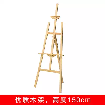 Challenge 10 seconds timer wood color bracket