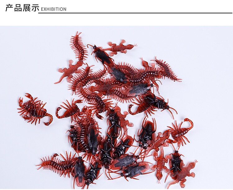 仿真蟑螂 愚人节整蛊玩具 吓一跳蟑螂小强 仿真蜈蚣壁虎蝎子批发详情6