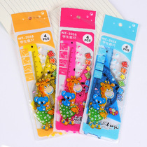 Ruler suit cartoon Animals styling sleeves ruler four pieces set Triangle ruler Protractor giraffe ruler